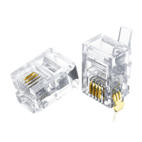水晶头网线连接头 1包