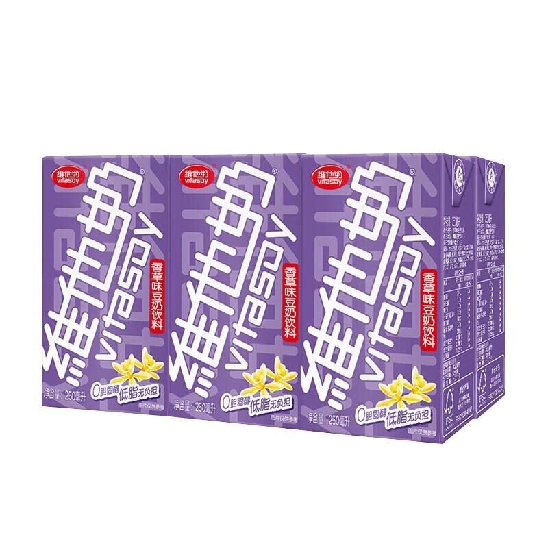 维他奶植物蛋白豆奶香草味250ml*6盒