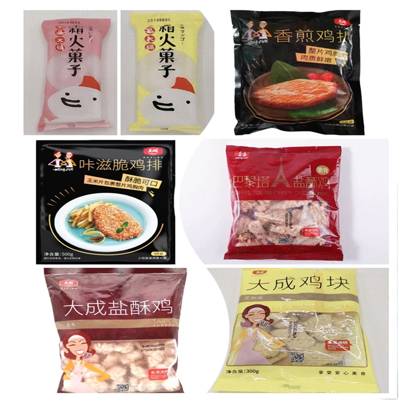 大成美食福袋-6号套餐：新品香煎鸡扒+巴黎塔盐酥鸡*2+黑椒鸡块+新品咔滋脆+经典盐酥鸡+水晶大福*2