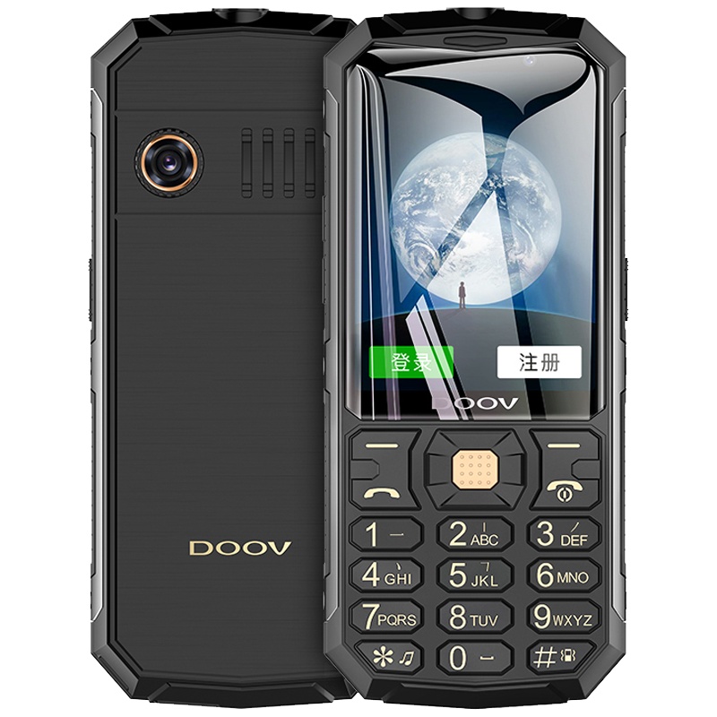 DOOV/朵唯M9 触屏三防全网通4G学生价老人按键款智能手机大字大声大屏百元微信qq双卡双待直板老年手机超长待机电信