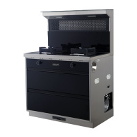 光芒（GOMON）集成灶GM-A5