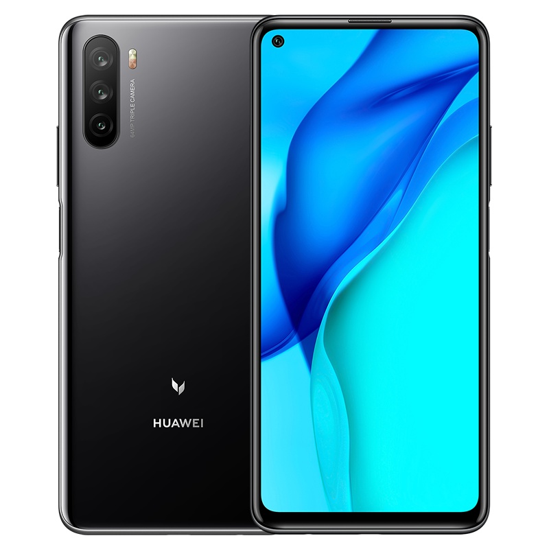 麦芒 9 5G 8GB+128GB 幻夜黑 华为智选 6400万高清三摄 6.8英寸全高清大屏 4300mAh大电池 5G双模六频移动联通电信全网通手机老人机学生机(含线充套装)