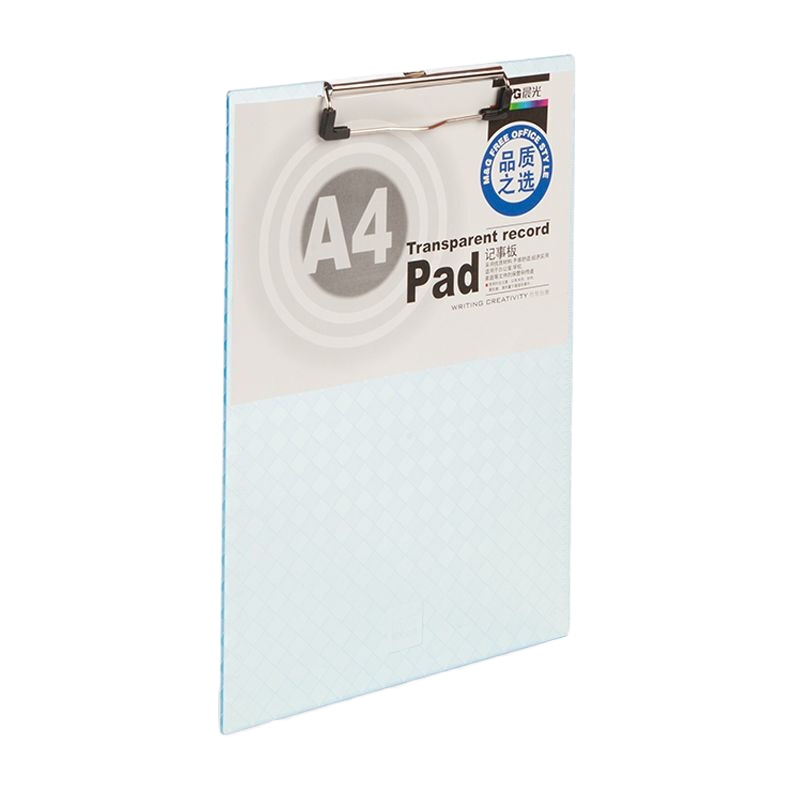 晨光A4竖式塑料记事板文件夹板报告夹A4透明彩色板夹ADM94512