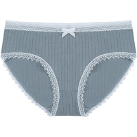 俞兆林[4/6条装]纯棉内裤女全棉裆中腰无痕大码少女蕾丝透气女士三角短裤