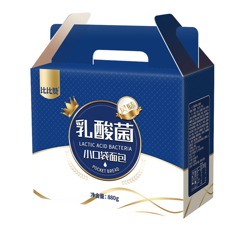 欧贝拉乳酸菌小口袋880g礼盒装面包零食充饥夜宵小吃休闲食品糕点礼盒过节送礼食品