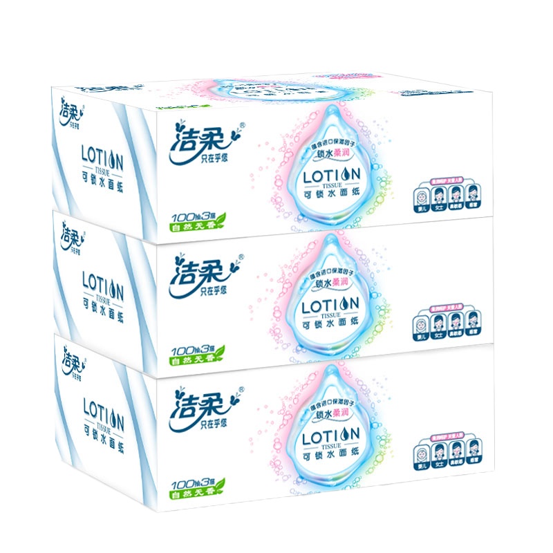 洁柔(C&S) JH080-05N 盒抽 Lotion乳霜纸 3层100抽面巾纸*3盒 天然无香(单位:提)