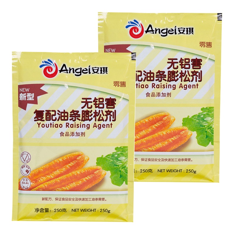 安琪 新型复配无铝害油条膨松剂250g*2 袋装 安琪出品 早餐油条蓬松剂 安全放心在家做油条