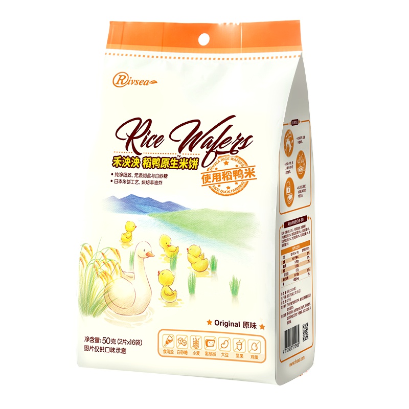 禾泱泱(Rivsea)宝宝零食无添加白砂糖盐稻鸭米饼原味50g儿童辅食磨牙棒饼干