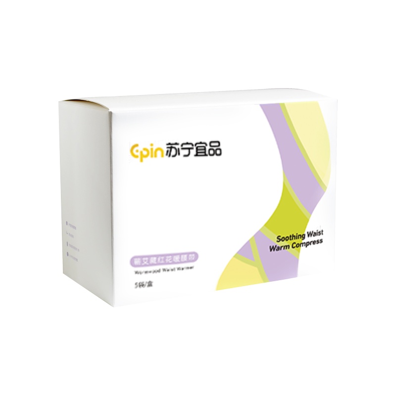 苏宁宜品藏红花持久发热暖宫发热多用途自发热暖腰带5袋/盒