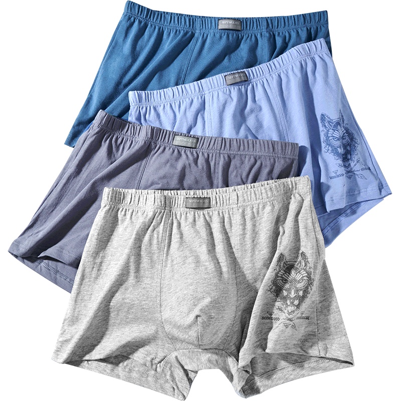 七匹狼 | [纯棉+抗菌]4条装内衣男式男生短裤头青少年男士内裤平角纯棉