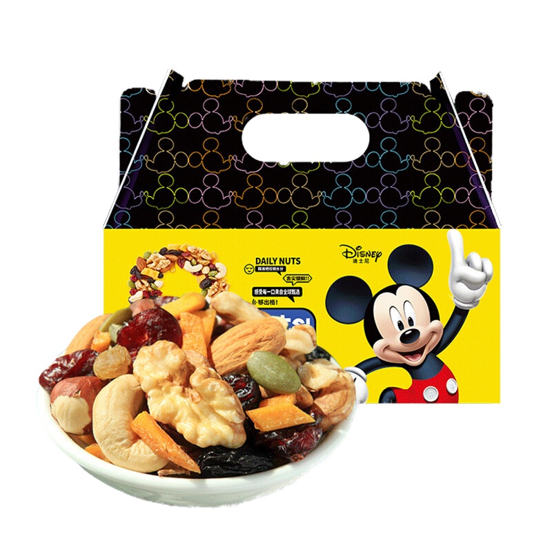 迪士尼干湿分离每日坚果750g