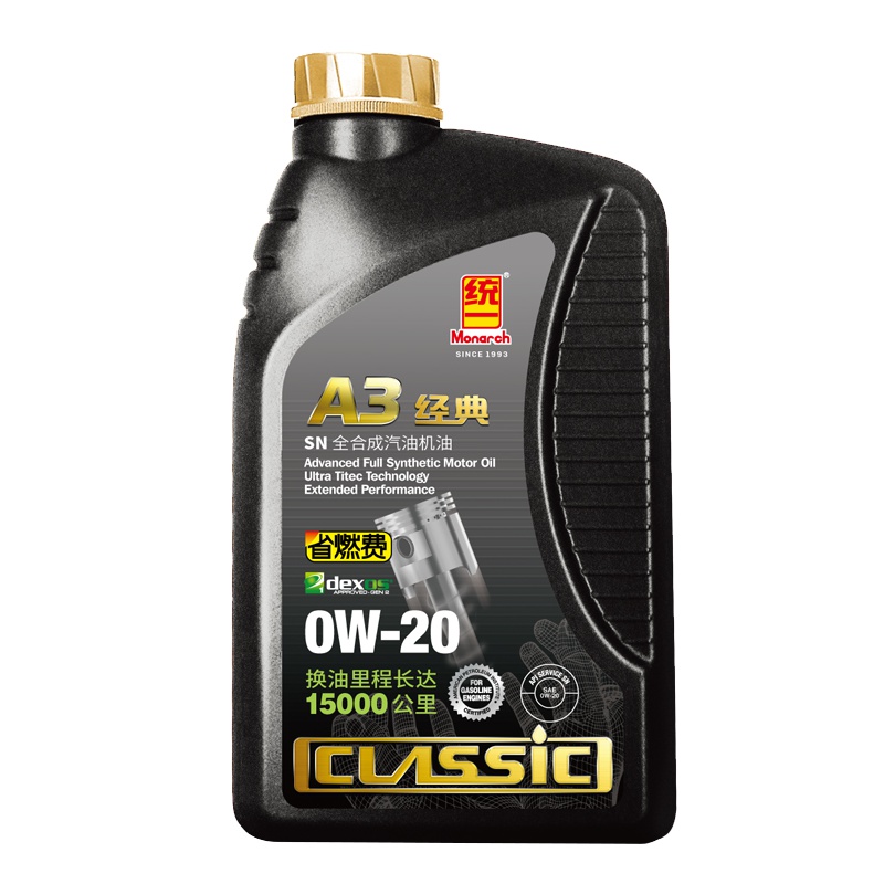 统一(Monarch)A3经典 SN全合成汽油机油润滑油 0W-20 1L