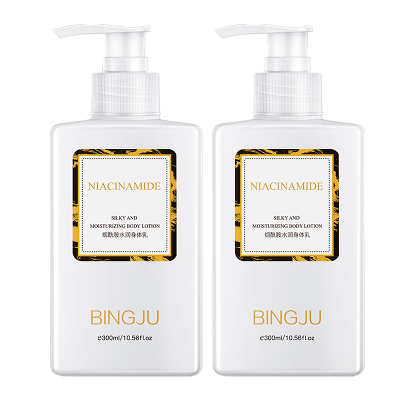 [两件5折]冰菊烟酰胺水润身体乳300ml滋润保湿滋润皮肤干燥粗糙保湿乳护肤乳嫩肤乳润肤乳秋冬保湿补水滋润润体乳