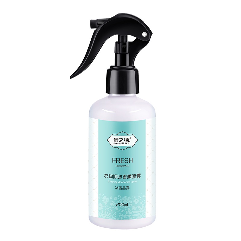 绿之源 衣物除味香氛喷雾冰雪清露200ml 差旅衣服去除异味汗味火锅味空气清新剂除臭芳香剂Z-3551