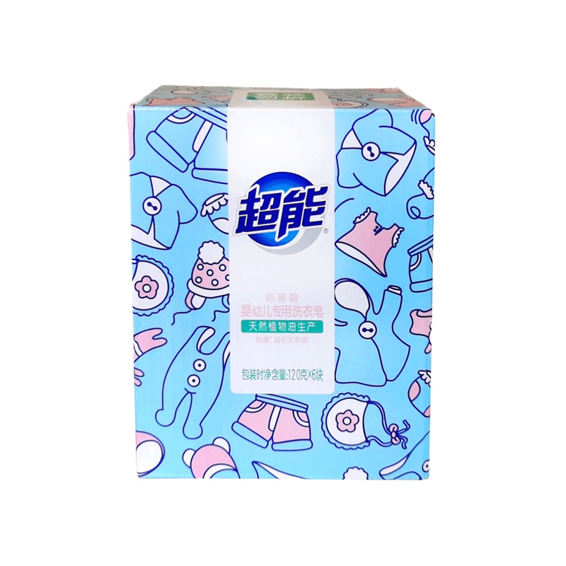 超能 120g*6 婴幼儿 氨基酸 洗衣皂 天然植物油生产温和不刺激 婴幼儿衣物专用 强力去污针对奶渍果渍尿渍异味等污渍