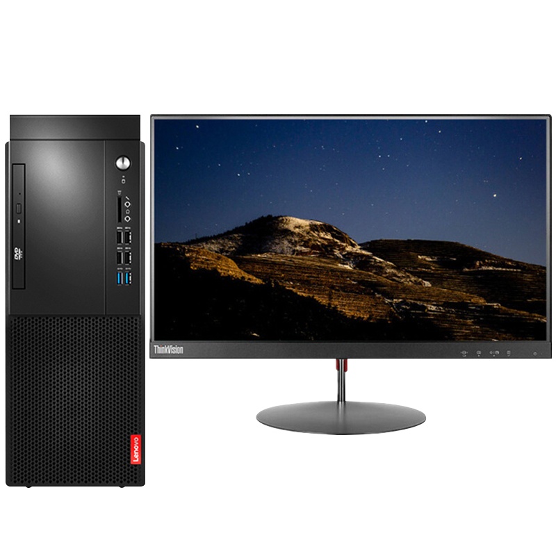 联想启天M420商用台式机i5-9500 2G独显23.8英寸显示器 8G 1TB+128GSSD Win10五年延保