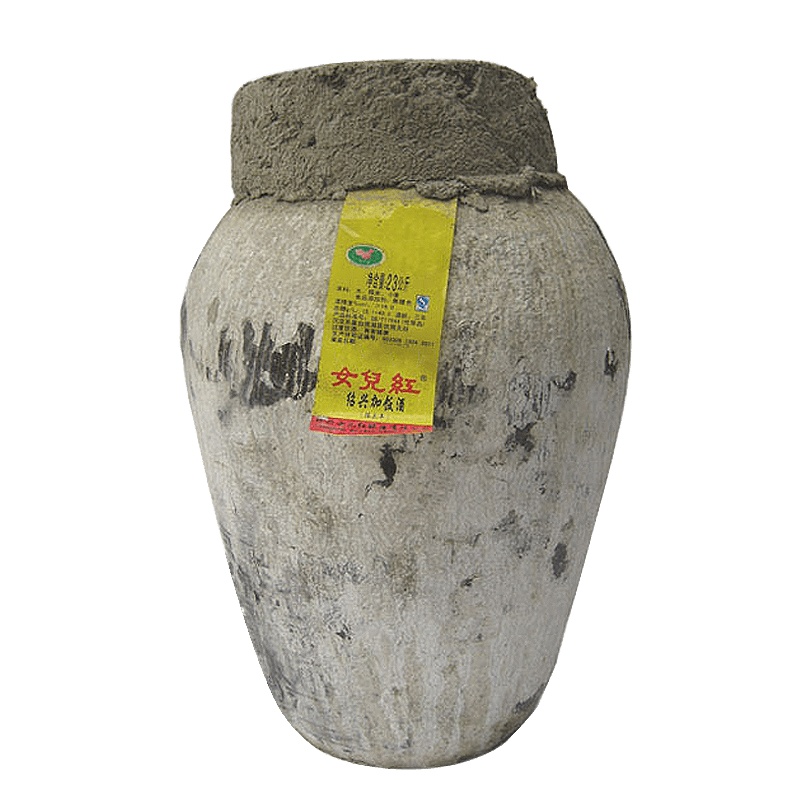 绍兴黄酒女儿红2020年手工原酒能长久保存花雕酒46斤大坛装23KG