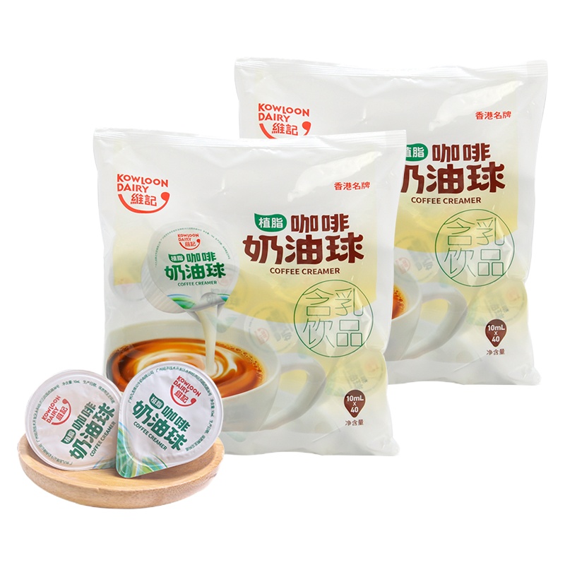 维记 咖啡奶油球 10ml*40