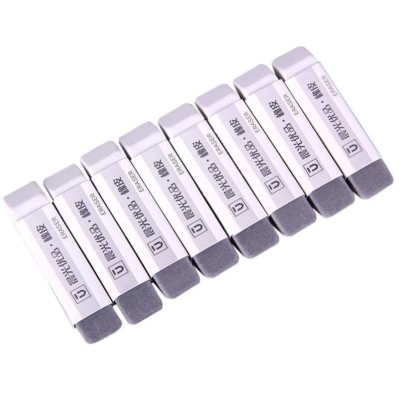 晨光 AXPN0722 优品半砂两用橡皮 36块/盒装