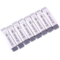 晨光 AXPN0722 优品半砂两用橡皮 36块/盒装