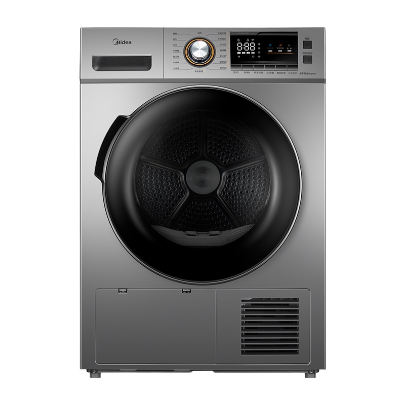 美的（Midea）9公斤智能全自动热泵式烘干机 家用干衣机速干机 除潮 祛除毛发 MH90-H03Y 烘干即穿免晾晒