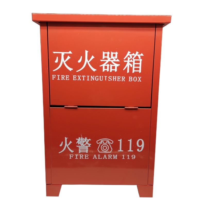 鑫龙威 灭火器箱4kg×2(铁皮厚度0.6)