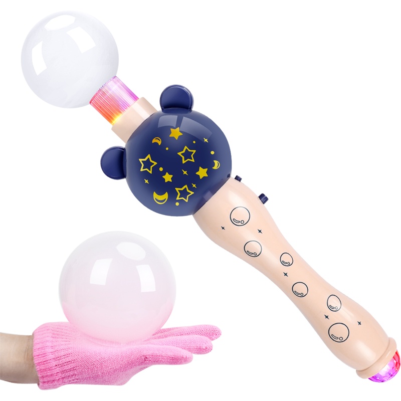 勾勾手(GOUGOUSHOU)儿童玩具网红喷雾泡泡机带灯光声效男女孩玩具-烟雾泡泡机粉色[送电池+充电器]