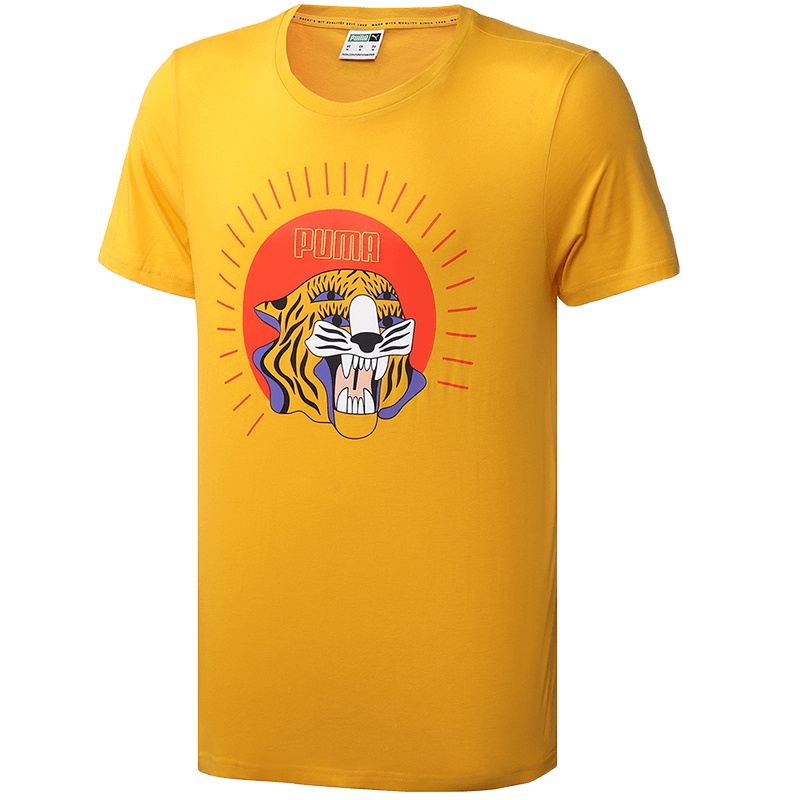 PUMA黑标男装Art Series Tee运动服休闲短袖T恤596419