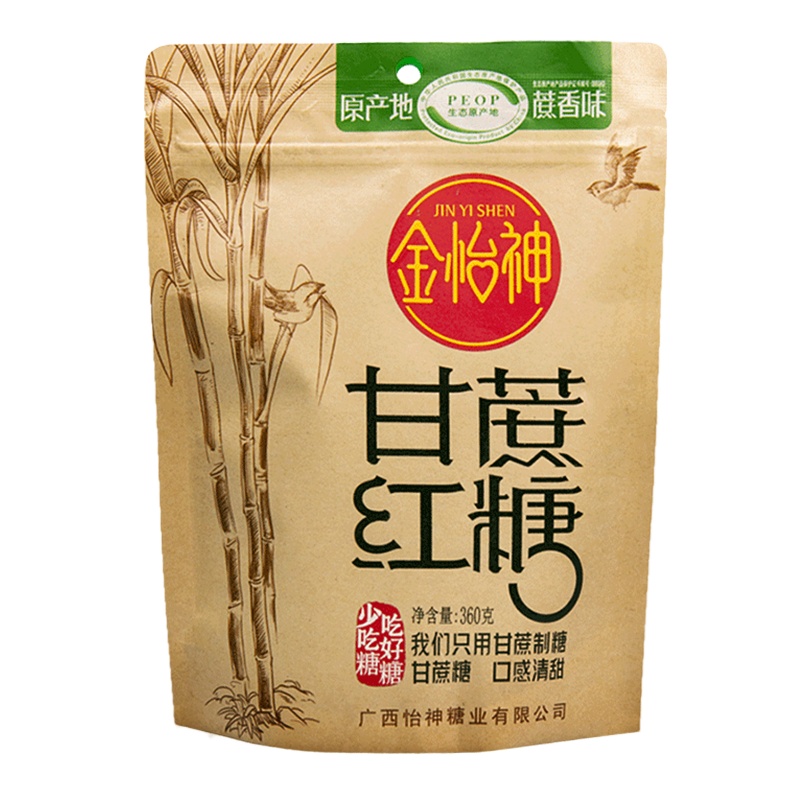 金怡神甘蔗红糖广西红糖甘蔗红糖大姨妈红糖老红糖传统红糖袋装360g