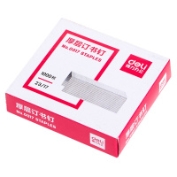 得力(deli) 厚层订书钉 0017 23/17 1000枚/盒 5盒/包 一包装