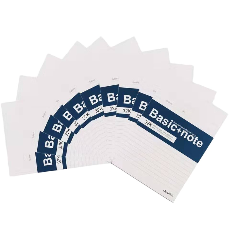 得力7958办公胶装本(混)-64张-32K(本)