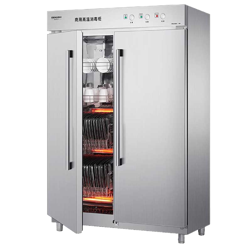 DEMASHI 不锈钢消毒柜 RTD910B-2