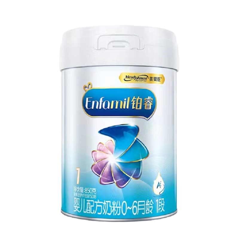 [榆林店自提]铂睿婴儿配方奶粉(0-6月龄.1段)850G