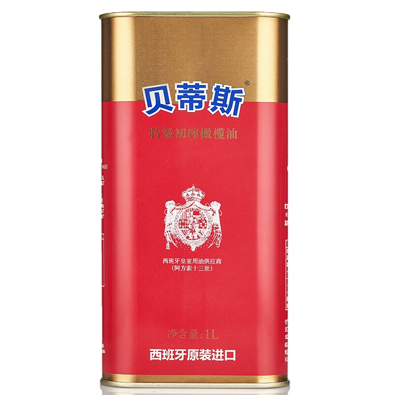 贝蒂斯/BETIS 特级初榨橄榄油 1L单罐 西班牙原装进口 皇室用油 凉拌 食用油 烹饪