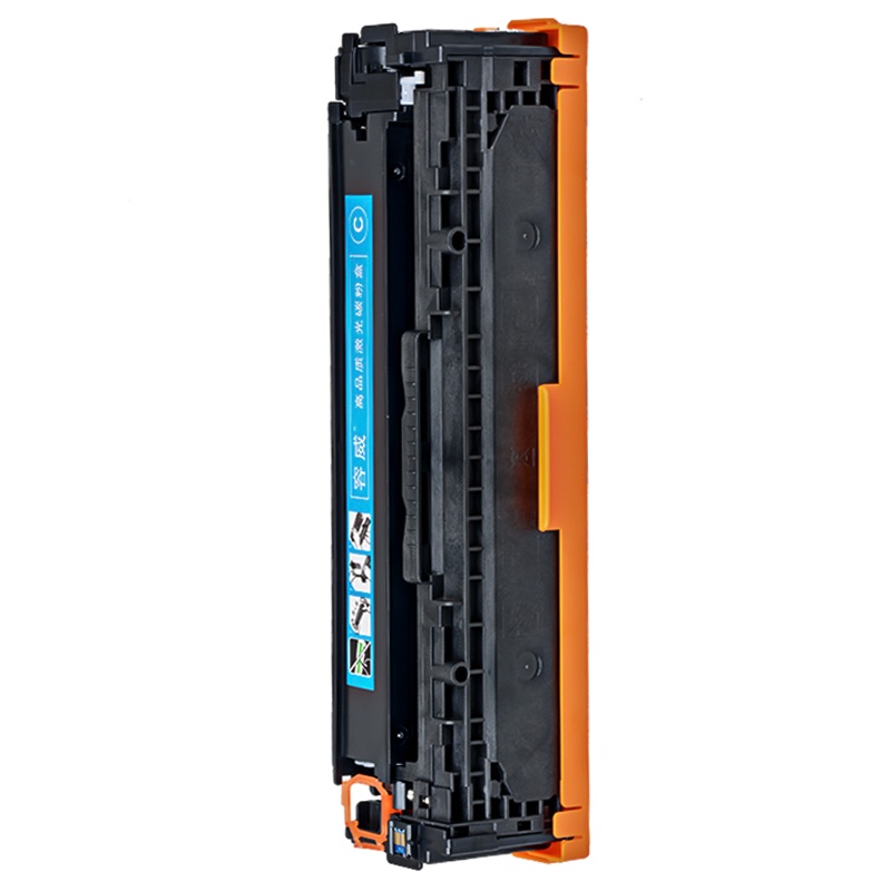 容威 HP惠普CE321A蓝色硒鼓 适用HP CM1425 CP1525N CP1525NW打印机128A墨盒 墨粉盒