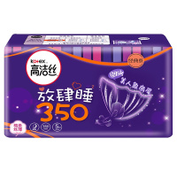 高洁丝绵柔纤巧放肆睡350mm夜用卫生巾5片*8包姨妈巾