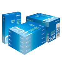 得力 A4 复印纸 十包装