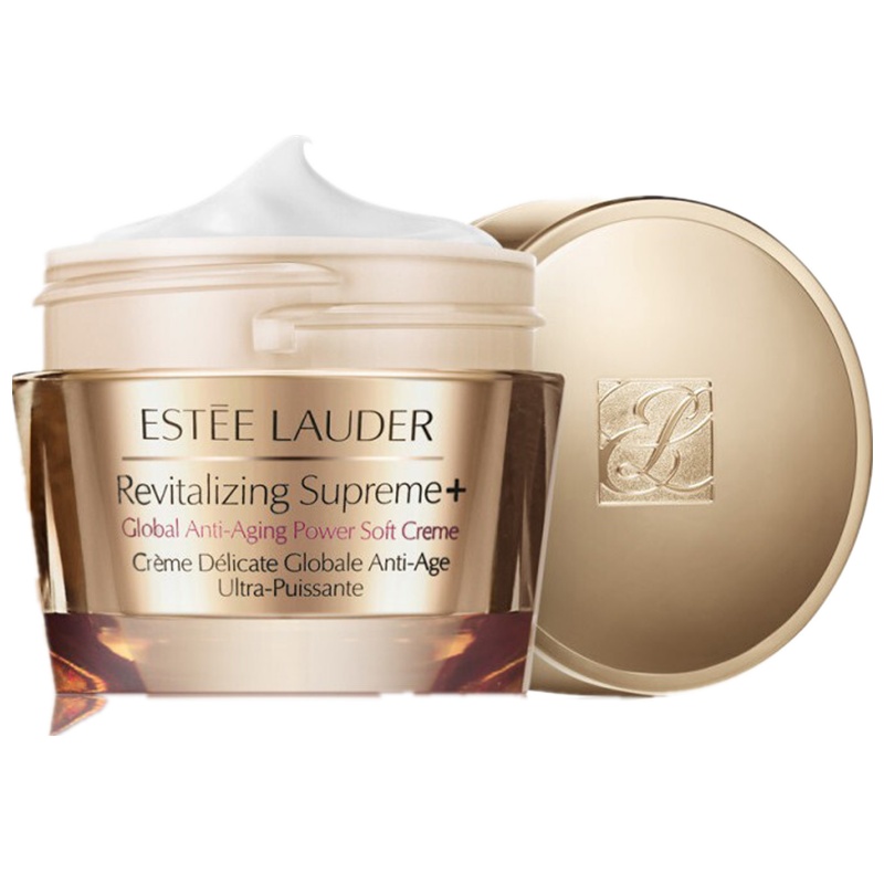 Estee Lauder雅诗兰黛胶原面霜智妍面霜75ml 淡化细纹抗初老弹嫩提亮保湿补水不油腻