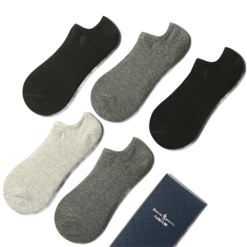 与狼共舞袜子 男士中筒棉袜 五双盒装