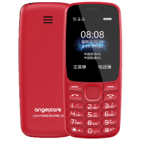 守护宝（上海中兴）K230 移动联通2G老人机 双卡双待超长待机老人手机 功能机备用老年机 红色