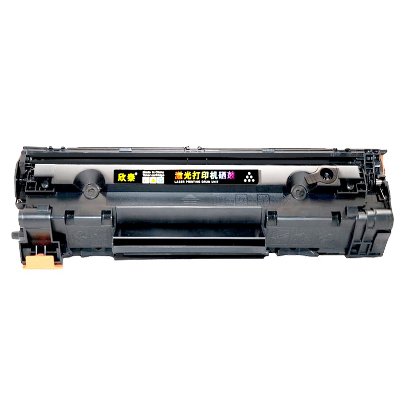 欣泰适用惠普M26a硒鼓M12a M12w M26NW打印机墨盒C279A粉盒