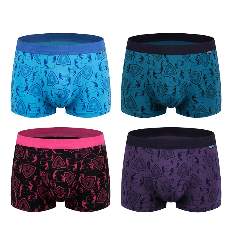 花花公子内裤男士冰丝平角四角短裤头纯色弹力5312-1条装