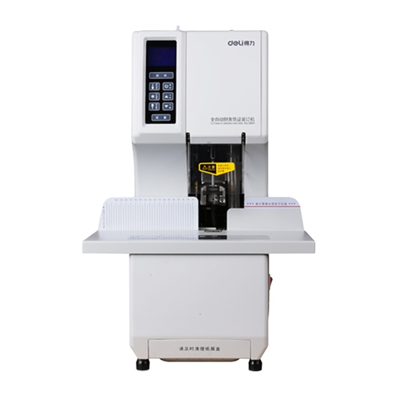 得力(deli)3884财务装订机一键式档案全自动装订机激光定位热铆管装订机