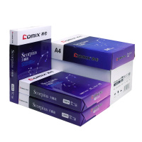齐心(Comix) 天蝎座A4复印纸 70g/包 5包*1箱装*2500张