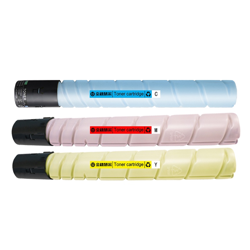 金穗慧采 CTO-850H 蓝色硒鼓 适用奔图CP9502DN/CP9502DN(专用版)/CM8506 硒鼓/粉盒