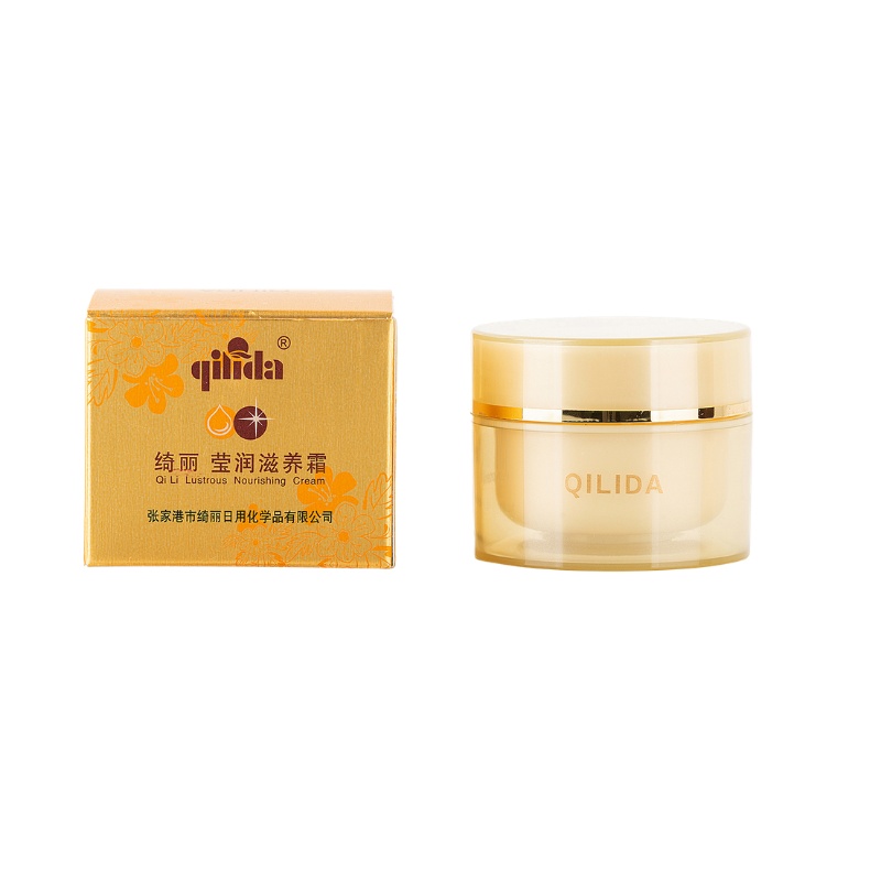 绮丽达(qilida) 莹润滋养霜 60克/瓶