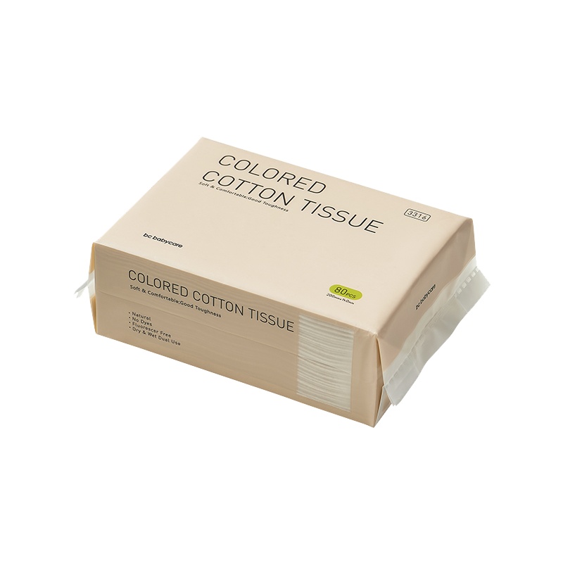 babycare婴儿彩棉棉柔巾宝宝干湿两用纯棉加厚非湿纸巾 200mm*140mm 80*1包