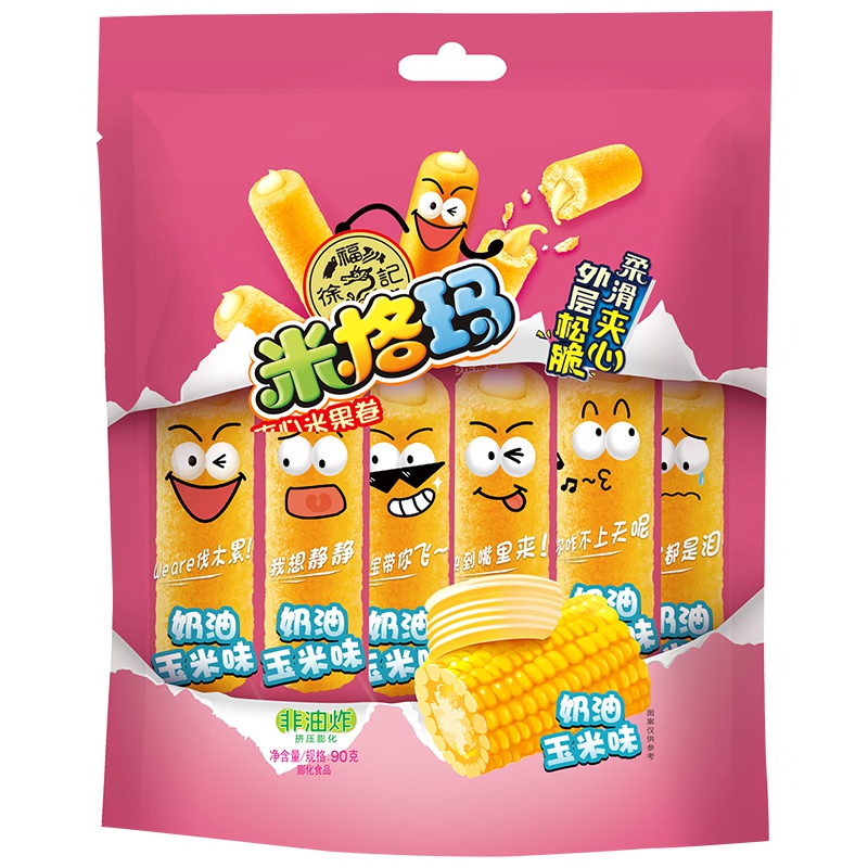 徐福记米格玛90g奶油玉米味夹心米果卷能量棒糙米卷饼干休闲膨化零食品小吃下午茶点心