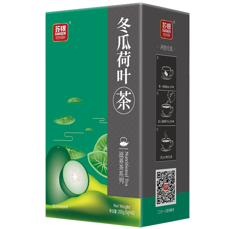 苏根 冬瓜荷叶茶3g*40小包/盒 袋泡茶 花草茶可搭去肚子减肥瘦身茶