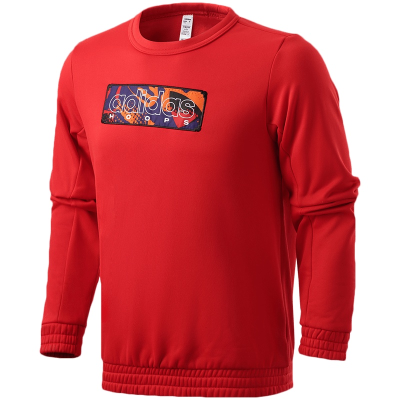 【自营】阿迪达斯男服卫衣牛年新年款篮球训练休闲运动服GQ2834